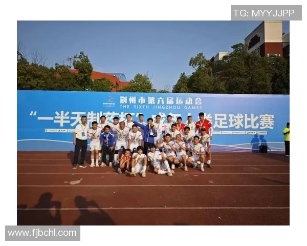 监利足球历史回顾:哪些足球明星曾光临这座城市