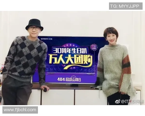 恒大与苏宁精彩对决球票热销中快来抢购不可错过的足球盛宴